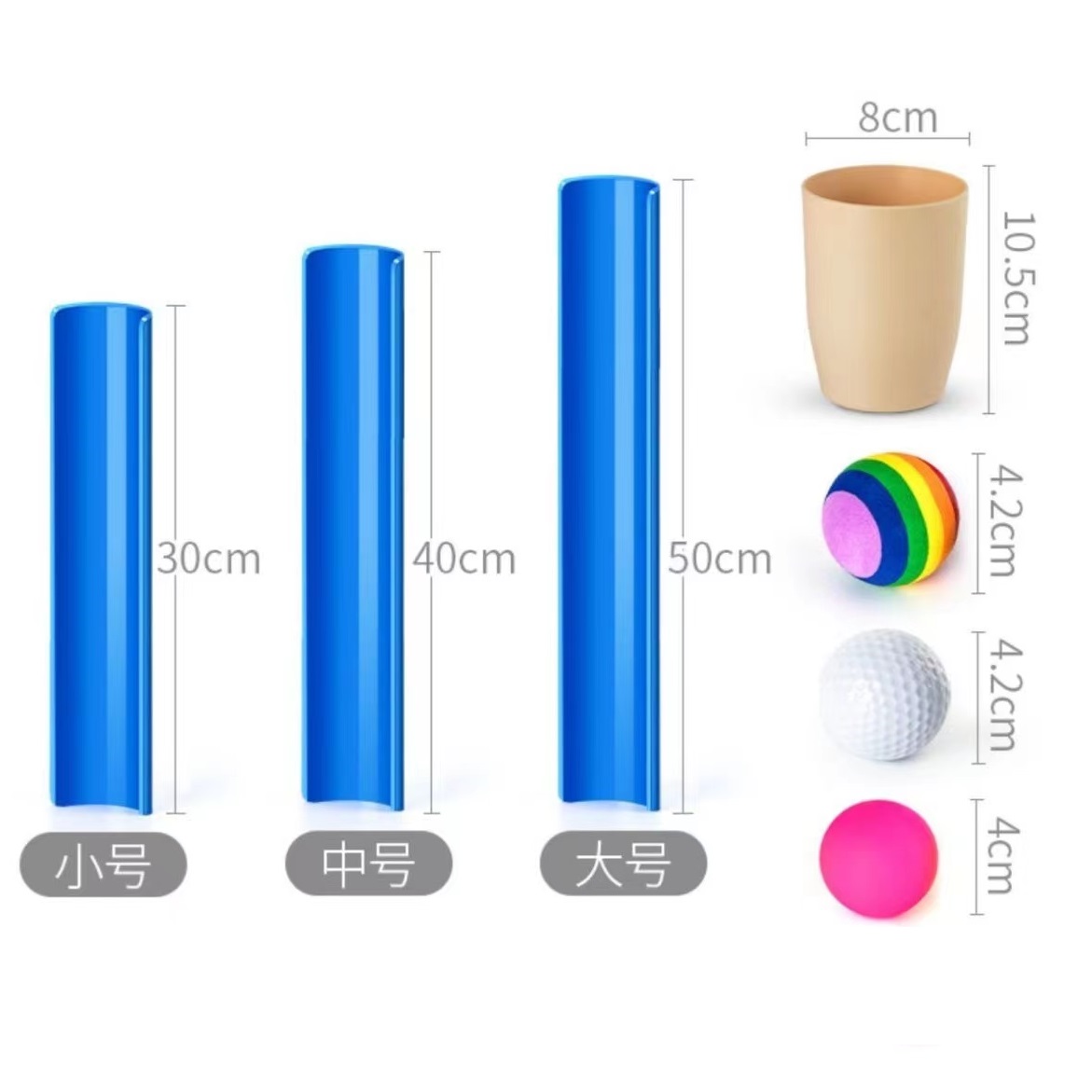 Children's Outdoor Fun Game U- - đánh giá và giá Kids Outdoor Dome