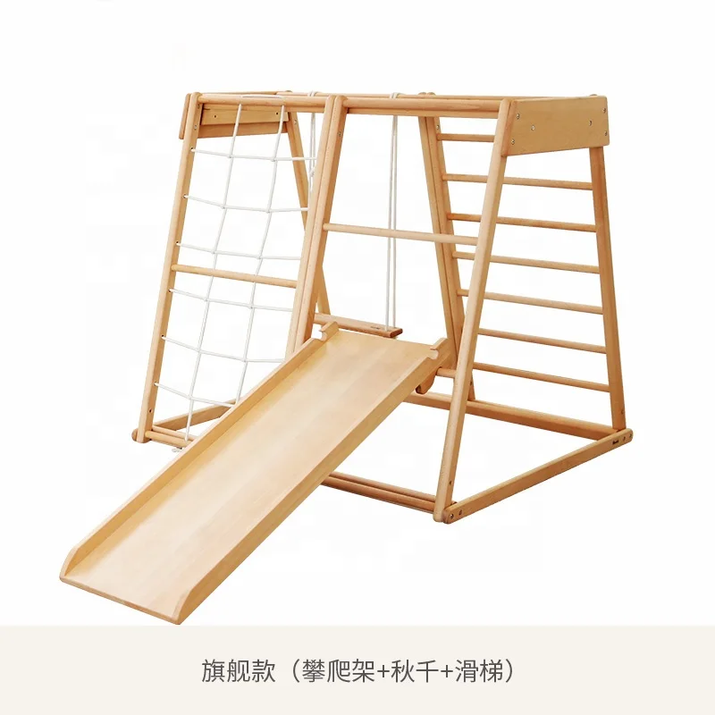 Kids Outdoor Rope Ladder Child - đánh giá và giá Kids Outdoor Climbing Frame