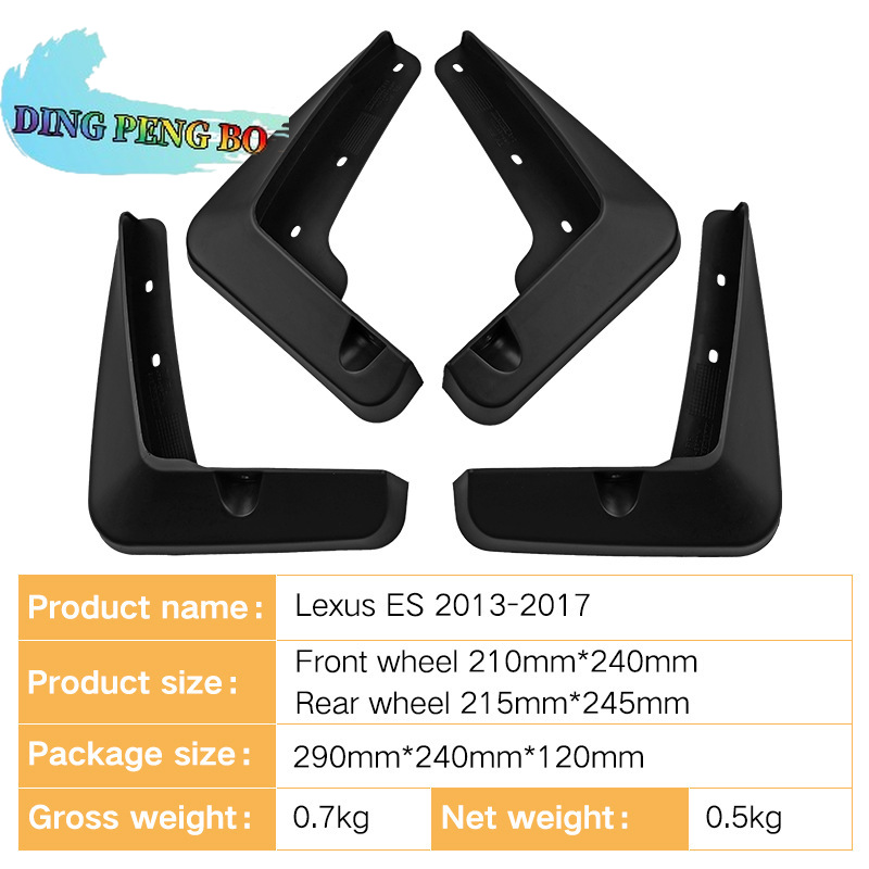 Set Mud Flaps For Lexus ES ES3 - đánh giá và giá Muddy Puddle Suit