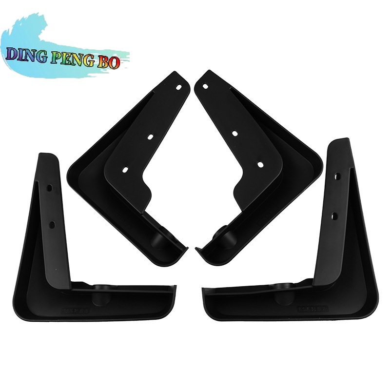 Set Mud Flaps For Lexus ES ES3 - đánh giá và giá Muddy Puddle Suit