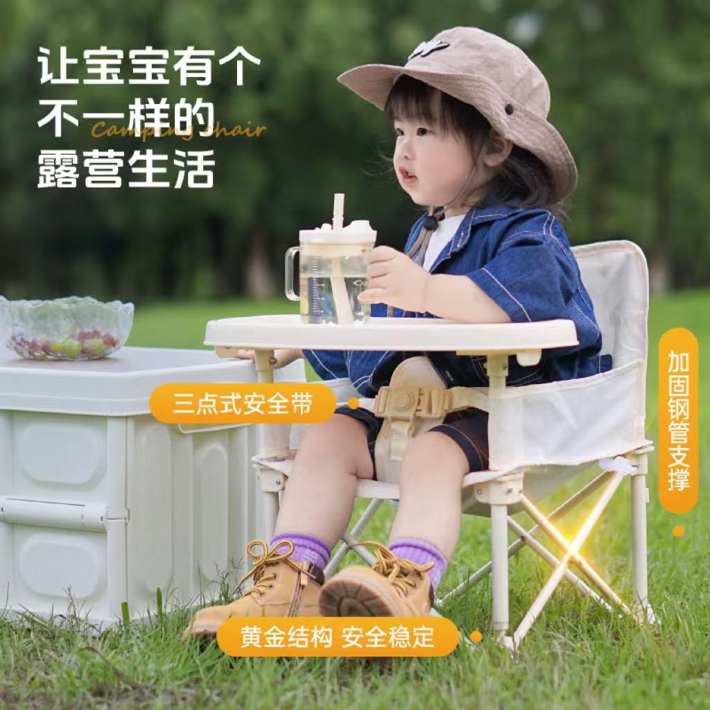 Portable Kid Chair with Detach - đánh giá và giá Kids Outdoor Lawn Chair