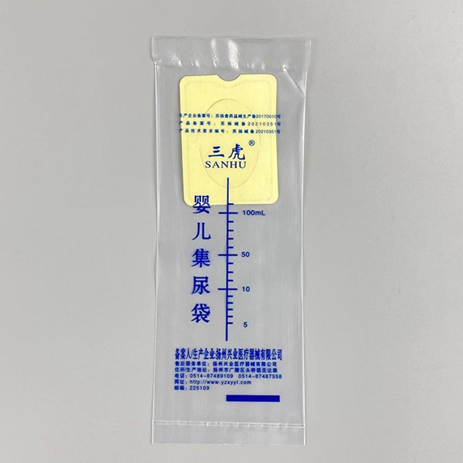 50x Pediatric Urine Bags for K - đánh giá và giá Kids Outdoor Urinal