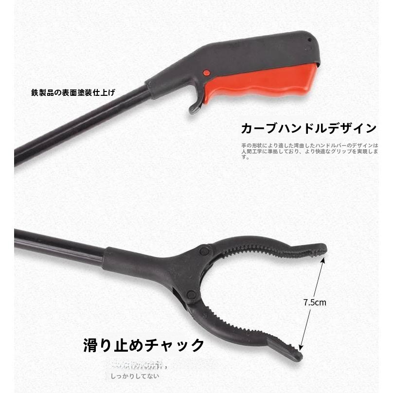 Long Nose Plastic Clamp for Ch - đánh giá và giá Outdoor Children'S Park