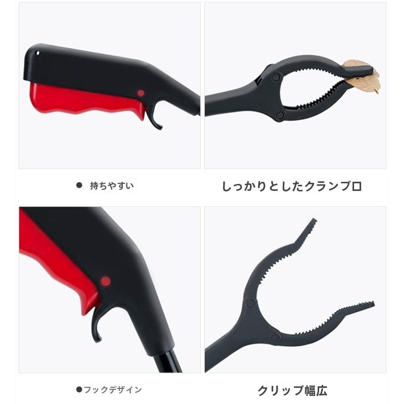 Long Nose Plastic Clamp for Ch - đánh giá và giá Outdoor Children'S Park