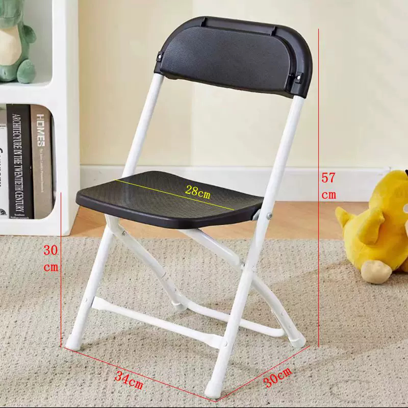 Wholesale Steel Plastic Kid Ch - đánh giá và giá Kids Outdoor Chair Plastic
