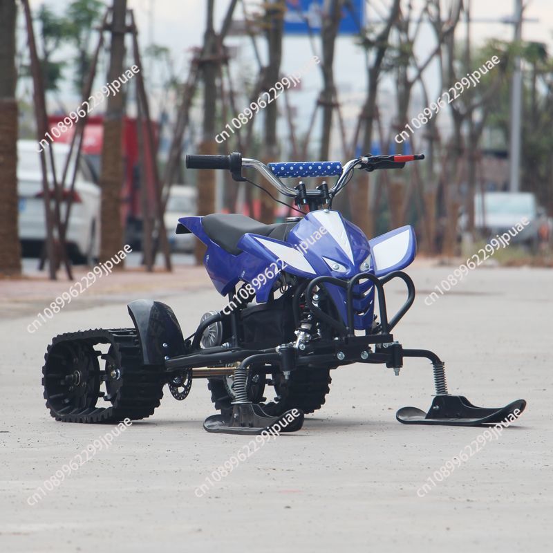 Kids Electric Snowmobile with  - đánh giá và giá Kids Outdoor Electric Quad