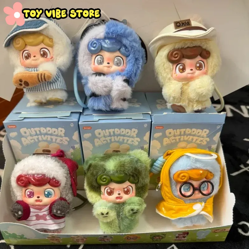 New Q.Kid Outdoor Activities S - đánh giá và giá Kids Outdoor Toys